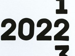 2022-sign.jpg